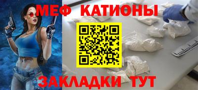 мдпв Наро-Фоминск