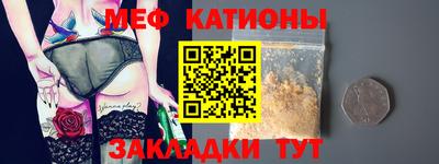 марки lsd Нарткала