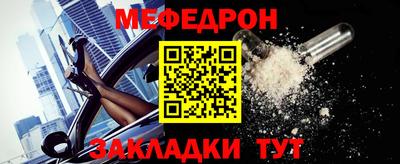 ПСИЛОЦИБИНОВЫЕ ГРИБЫ Нальчик