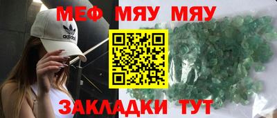 марки lsd Нарткала