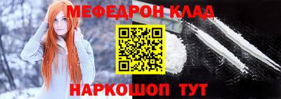 мдпв Наро-Фоминск