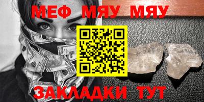 марки lsd Нарткала