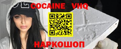 ПСИЛОЦИБИНОВЫЕ ГРИБЫ Нальчик
