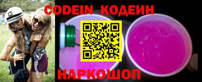 марки lsd Нарткала