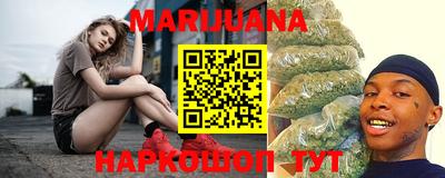 марки lsd Нарткала