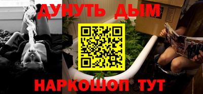 мдпв Наро-Фоминск