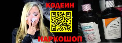 мдпв Наро-Фоминск