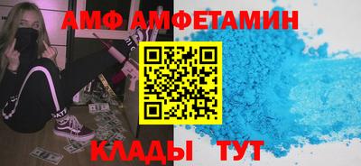 мдпв Наро-Фоминск