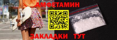 мдпв Наро-Фоминск