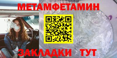 мдпв Наро-Фоминск