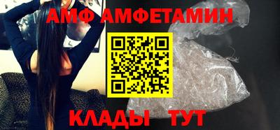 мдпв Наро-Фоминск