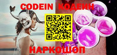 мдпв Наро-Фоминск