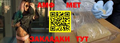 ПСИЛОЦИБИНОВЫЕ ГРИБЫ Нальчик