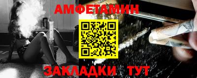 ПСИЛОЦИБИНОВЫЕ ГРИБЫ Нальчик