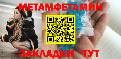 ПСИЛОЦИБИНОВЫЕ ГРИБЫ Нальчик