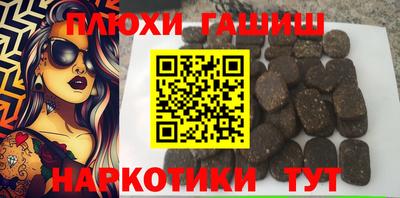 мдпв Наро-Фоминск