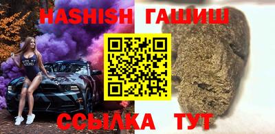 марки lsd Нарткала