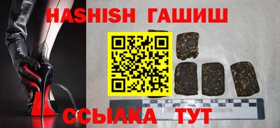 мдпв Наро-Фоминск