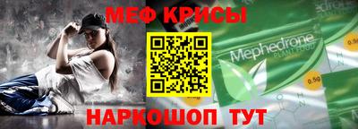 марки lsd Нарткала