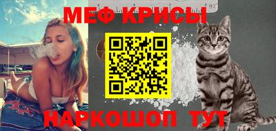 ПСИЛОЦИБИНОВЫЕ ГРИБЫ Нальчик