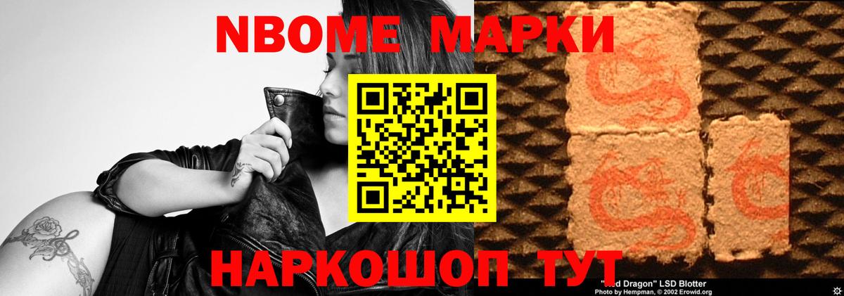 ЛСД экстази ecstasy Владимир